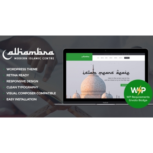 Alhambra-Islamic-Centre-WordPress-Themes Alhambra | Islamic Centre WordPress Theme + RTL - Image 1