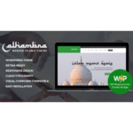 Alhambra | Islamic Centre WordPress Theme + RTL